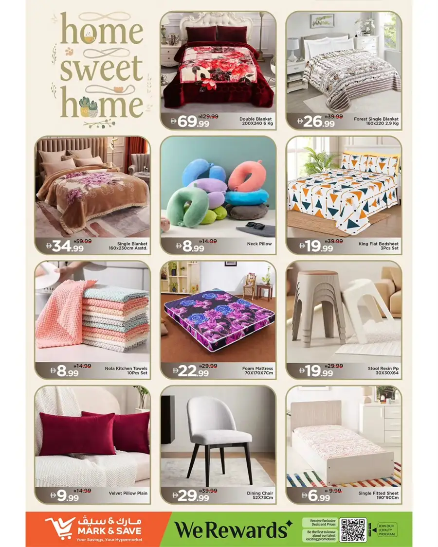 Mark & Save Ajman - Eid Price Blast Offers Mar 12–15 | Your Savings Hypermarket