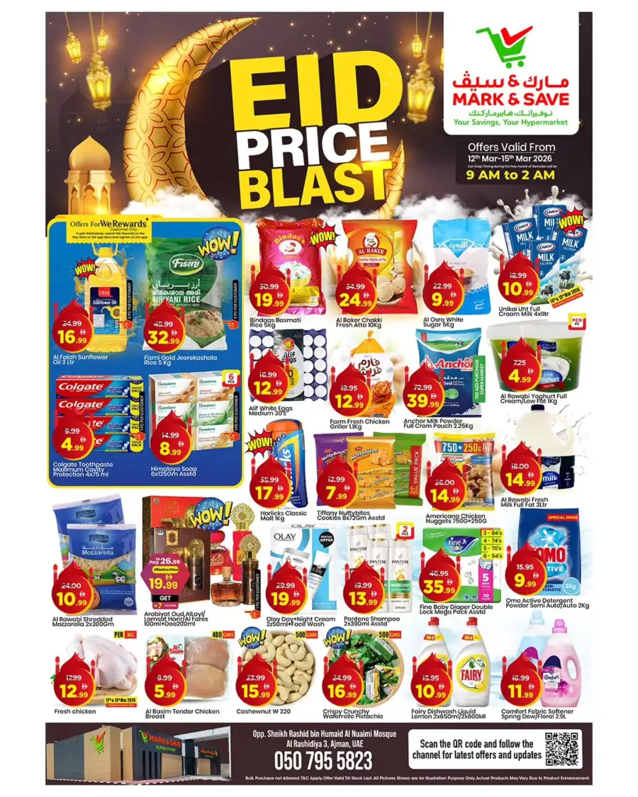 Mark & Save Ajman - Eid Price Blast & Ramadan Grocery Deals