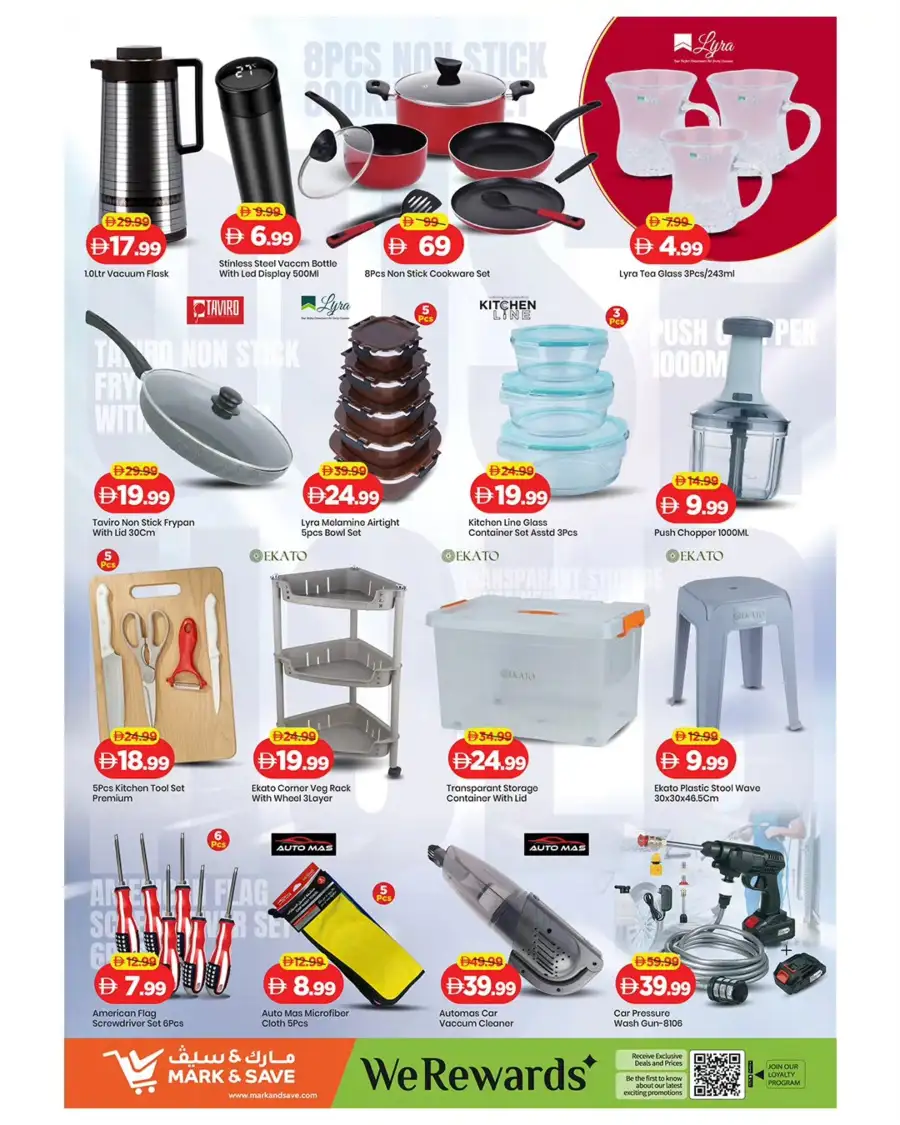 Mark & Save Ajman - Eid Price Blast & Ramadan Grocery Deals