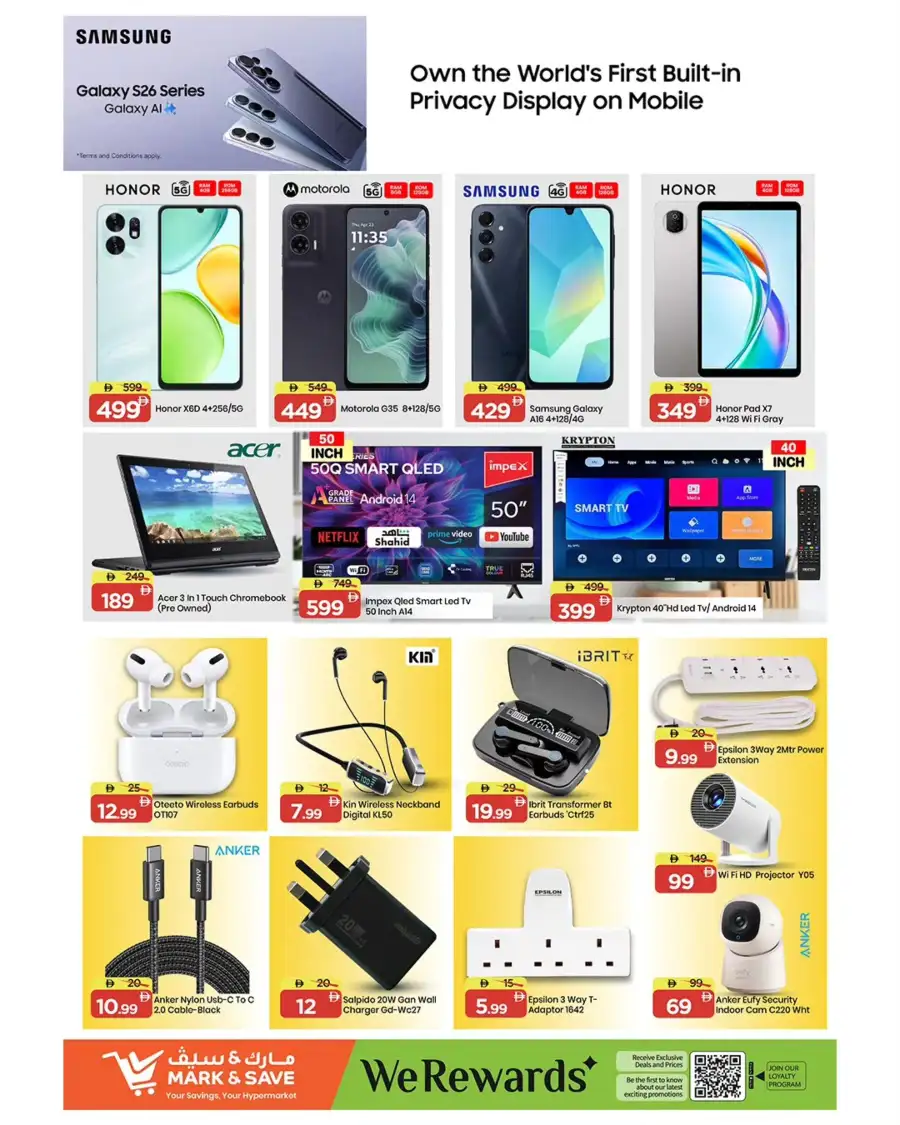 Mark & Save Ajman - Eid Price Blast & Ramadan Grocery Deals