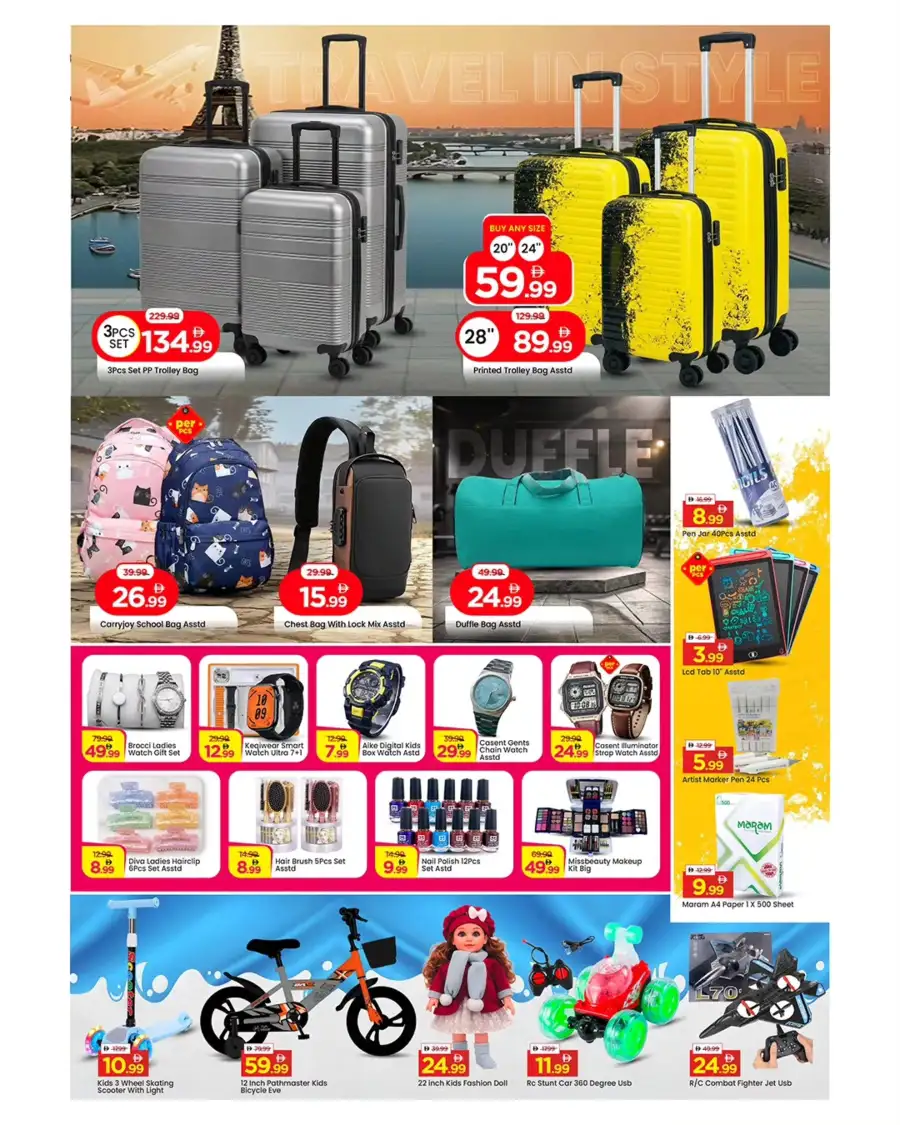 Mark & Save Sharjah | Eid Price Blast Sale: 12th–15th March 2026