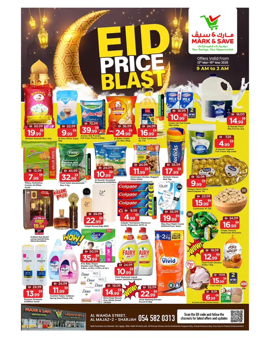 Mark & Save Sharjah | Eid Price Blast Sale: 12th–15th March 2026