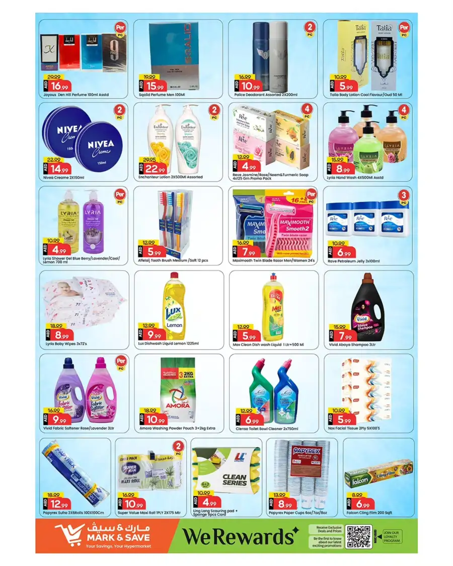 Mark & Save Sharjah | Eid Price Blast Sale: 12th–15th March 2026