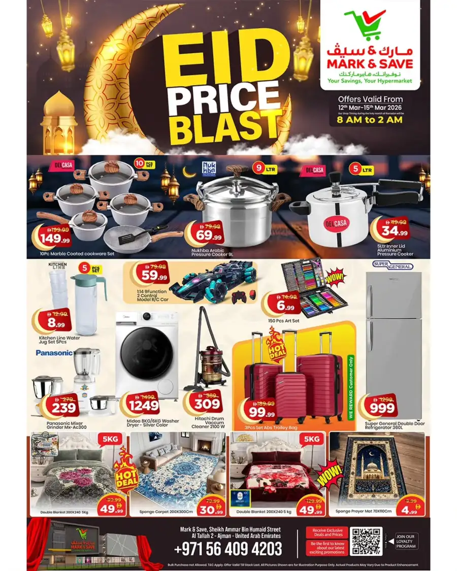 Mark & Save Ajman: Eid Price Blast Offers Mar 12–15, 2026