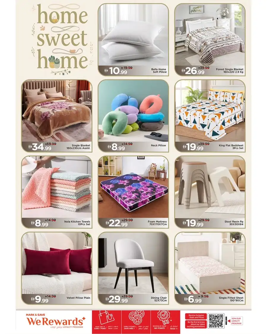 Mark & Save Ajman: Eid Price Blast Offers Mar 12–15, 2026