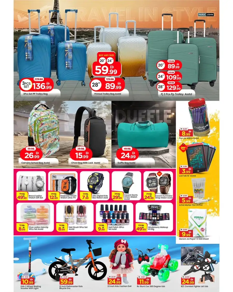 Mark & Save Ajman: Eid Price Blast Offers Mar 12–15, 2026