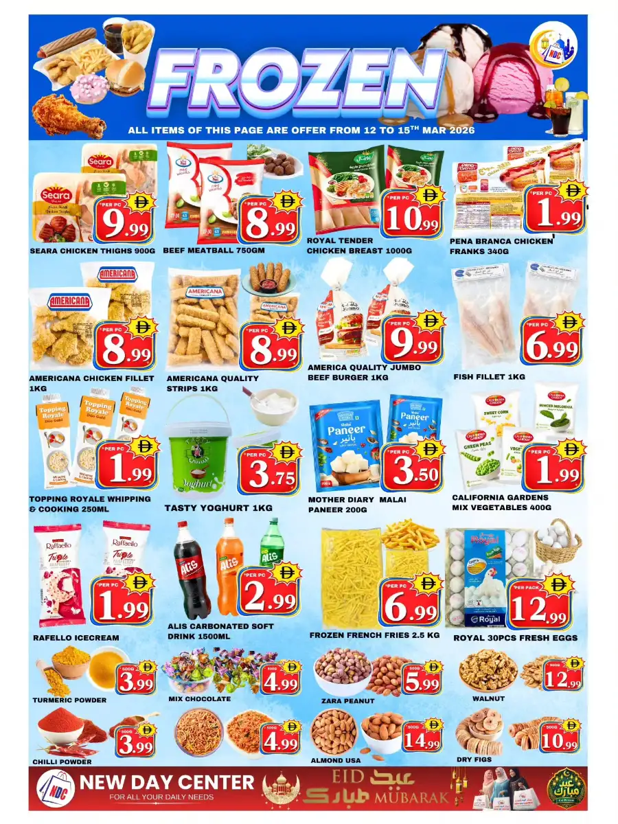 New Day Center Sharjah | Eid Mubarak Offers & Grocery Deals 2026
