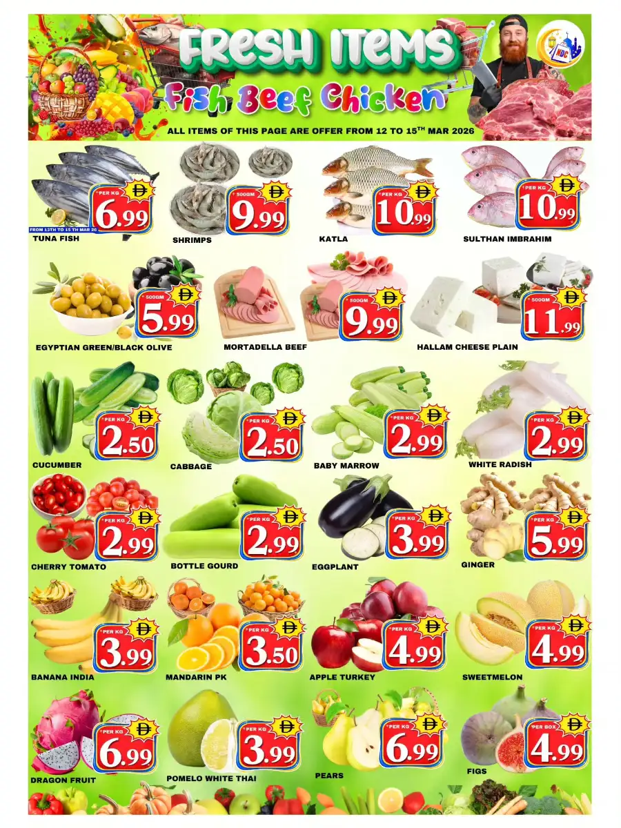 New Day Center Sharjah | Eid Mubarak Offers & Grocery Deals 2026