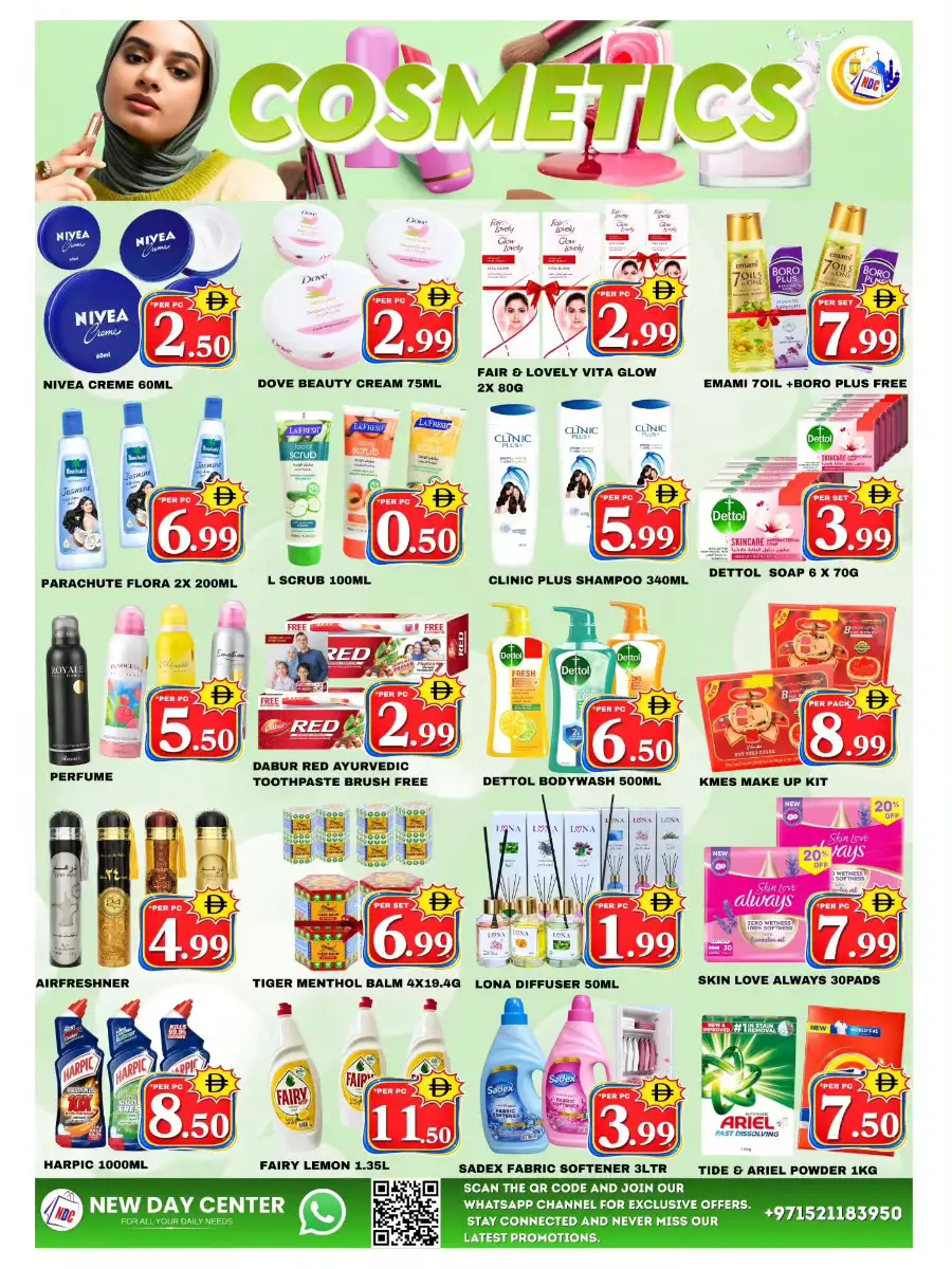 New Day Center Sharjah | Eid Mubarak Offers & Grocery Deals 2026