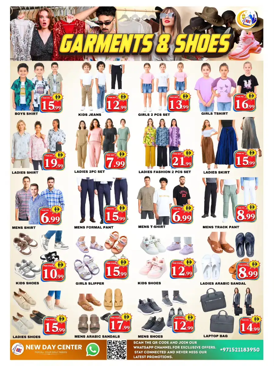 New Day Center Sharjah | Eid Mubarak Offers & Grocery Deals 2026