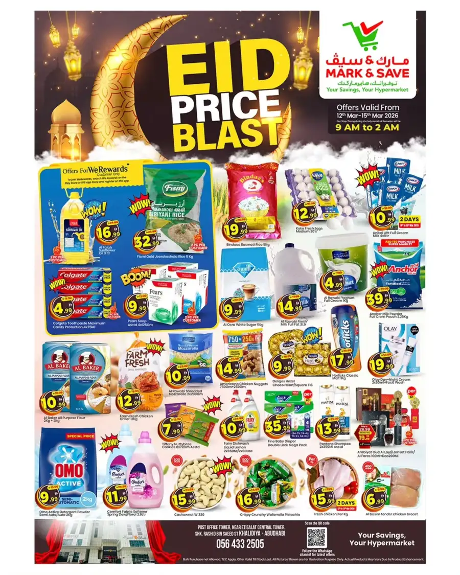 Mark & Save Abu Dhabi: Eid Price Blast Flyer March 12-15, 2026