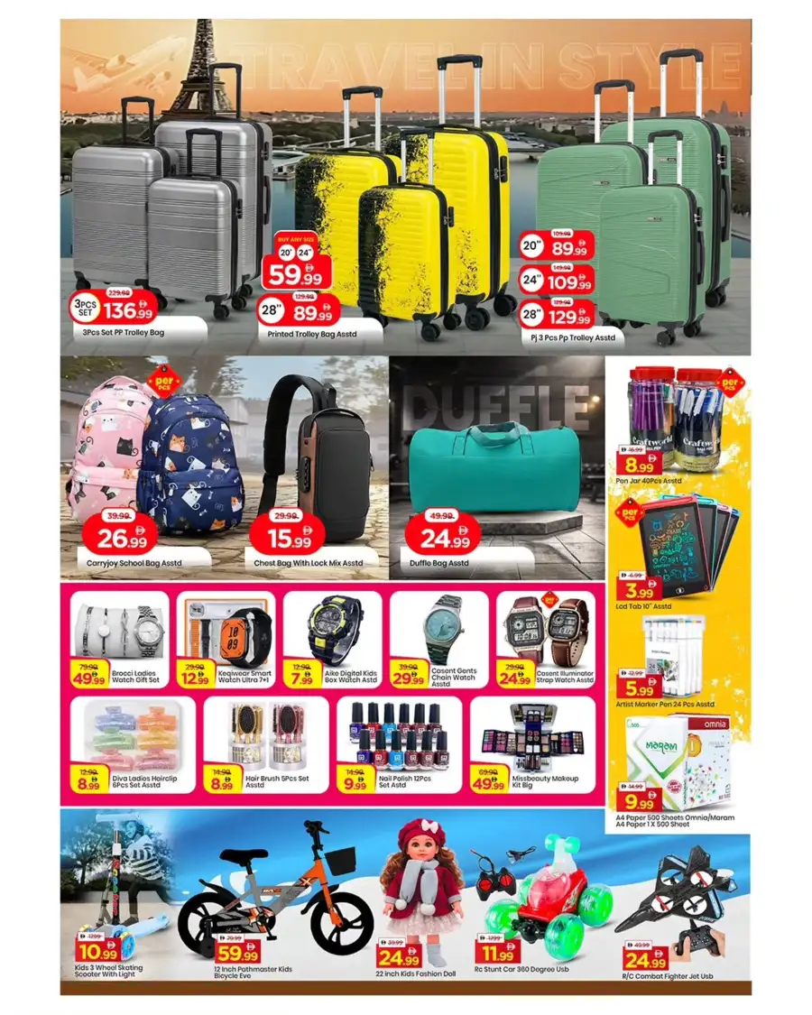 Mark & Save Abu Dhabi: Eid Price Blast Flyer March 12-15, 2026