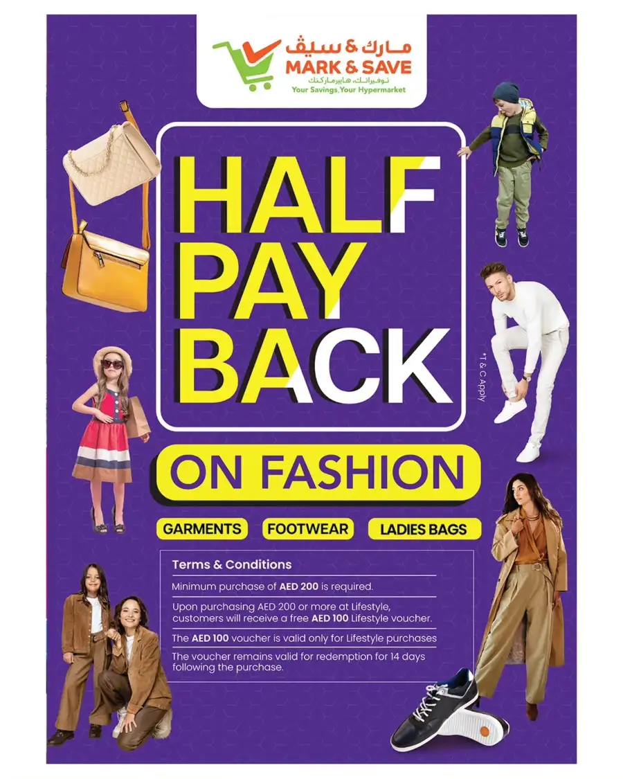 Mark & Save Abu Dhabi: Eid Price Blast Flyer March 12-15, 2026