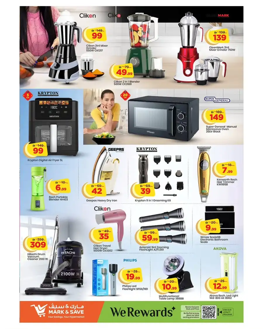 Mark & Save Abu Dhabi: Eid Price Blast Flyer March 12-15, 2026