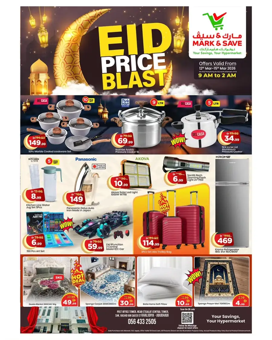 Mark & Save Abu Dhabi: Eid Price Blast Flyer March 12-15, 2026