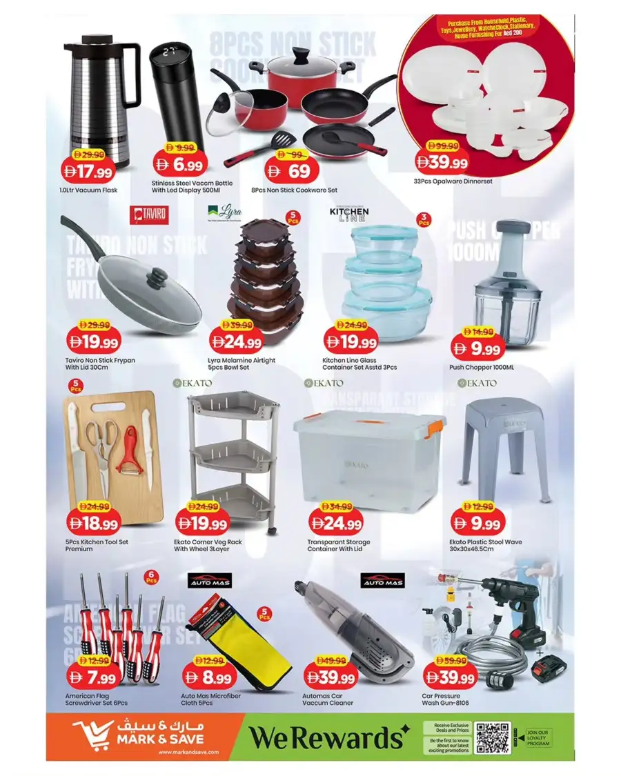 Mark & Save Abu Dhabi: Eid Price Blast Flyer March 12-15, 2026