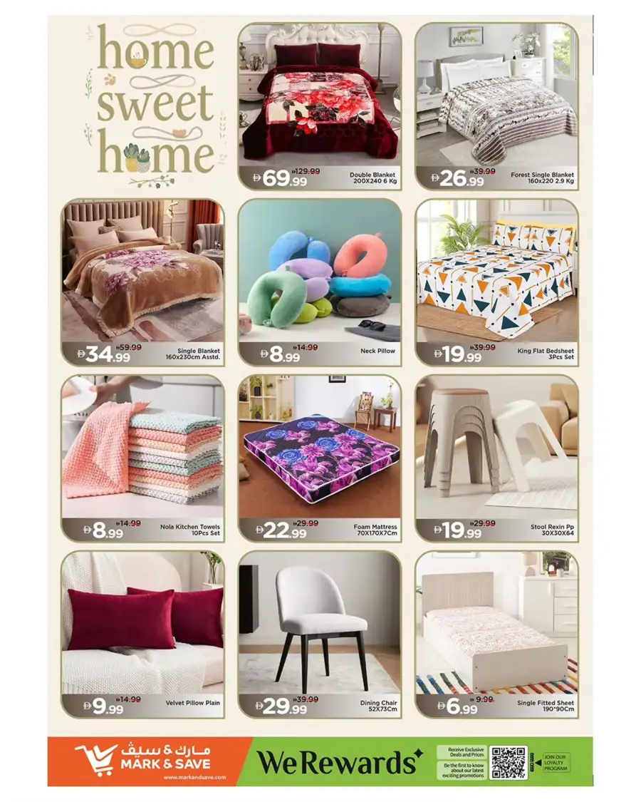 Mark & Save Abu Dhabi: Eid Price Blast Flyer March 12-15, 2026