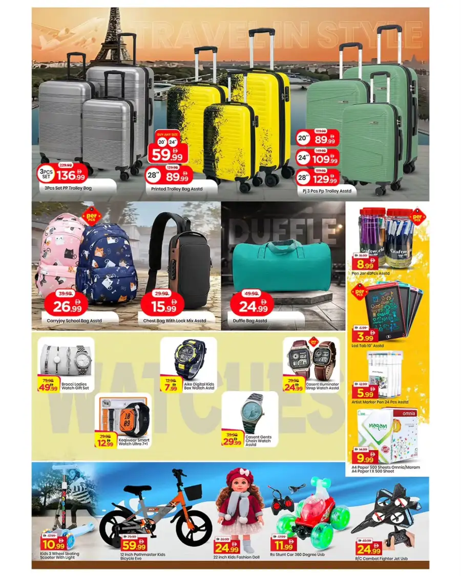 Mark & Save Dubai Land | Eid Price Blast & Ramadan Grocery Deals