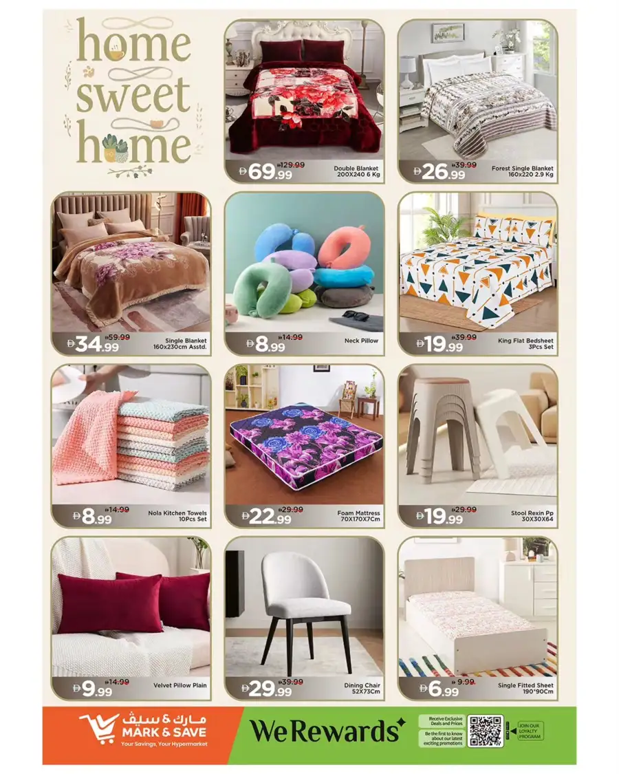 Mark & Save Dubai Land | Eid Price Blast & Ramadan Grocery Deals