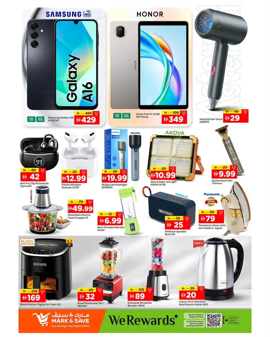 Mark & Save Dubai Land | Eid Price Blast & Ramadan Grocery Deals