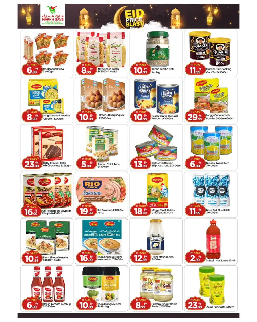 Mark & Save Dubai Land | Eid Price Blast & Ramadan Grocery Deals