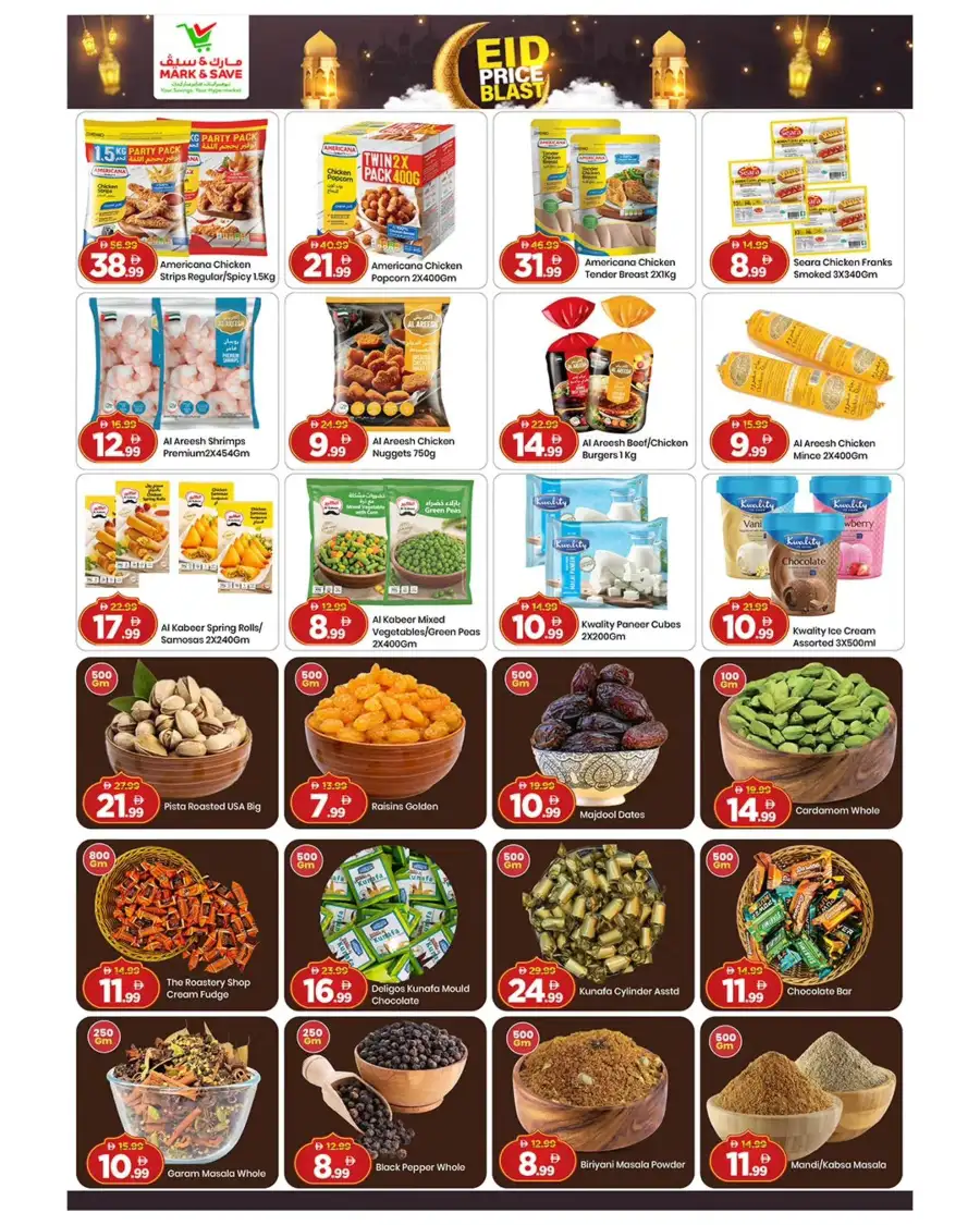 Mark & Save Dubai Land | Eid Price Blast & Ramadan Grocery Deals