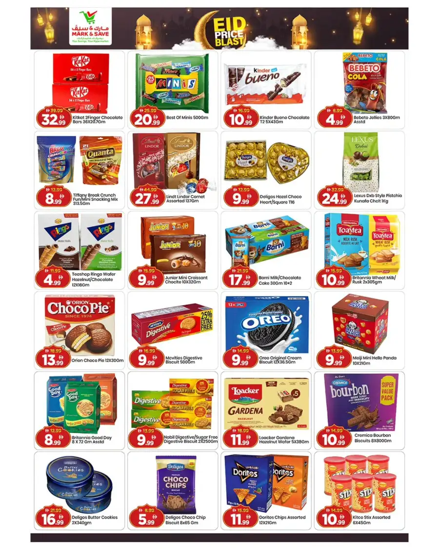 Mark & Save Dubai Land | Eid Price Blast & Ramadan Grocery Deals