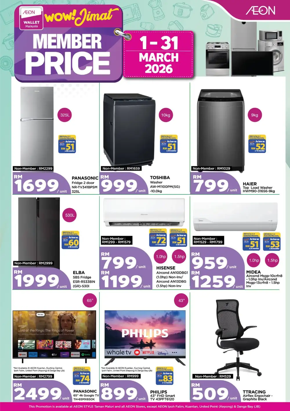 AEON Member Price Sale | Panasonic, Toshiba & Philips | Ends 31 March