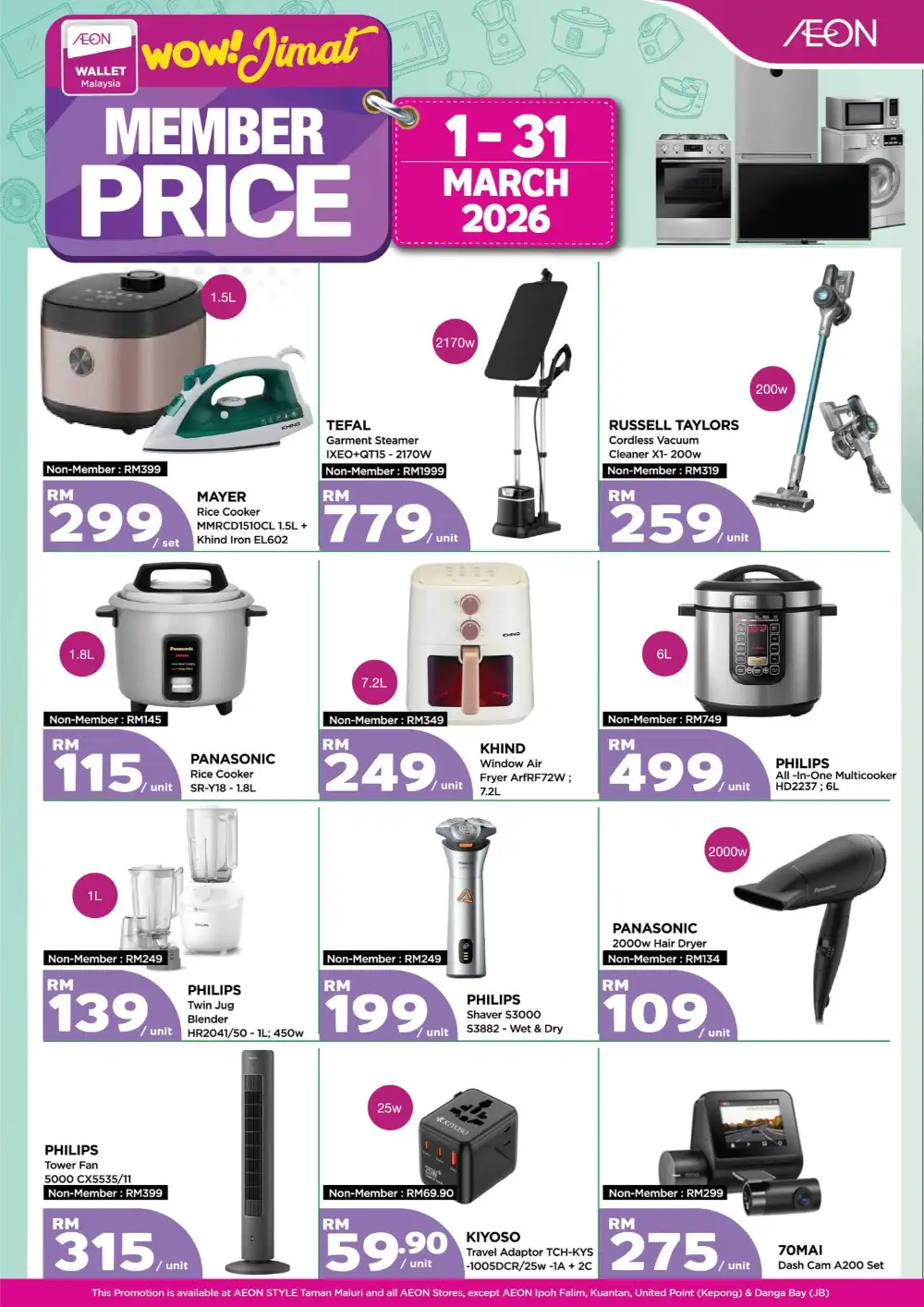 AEON Member Price Sale | Panasonic, Toshiba & Philips | Ends 31 March