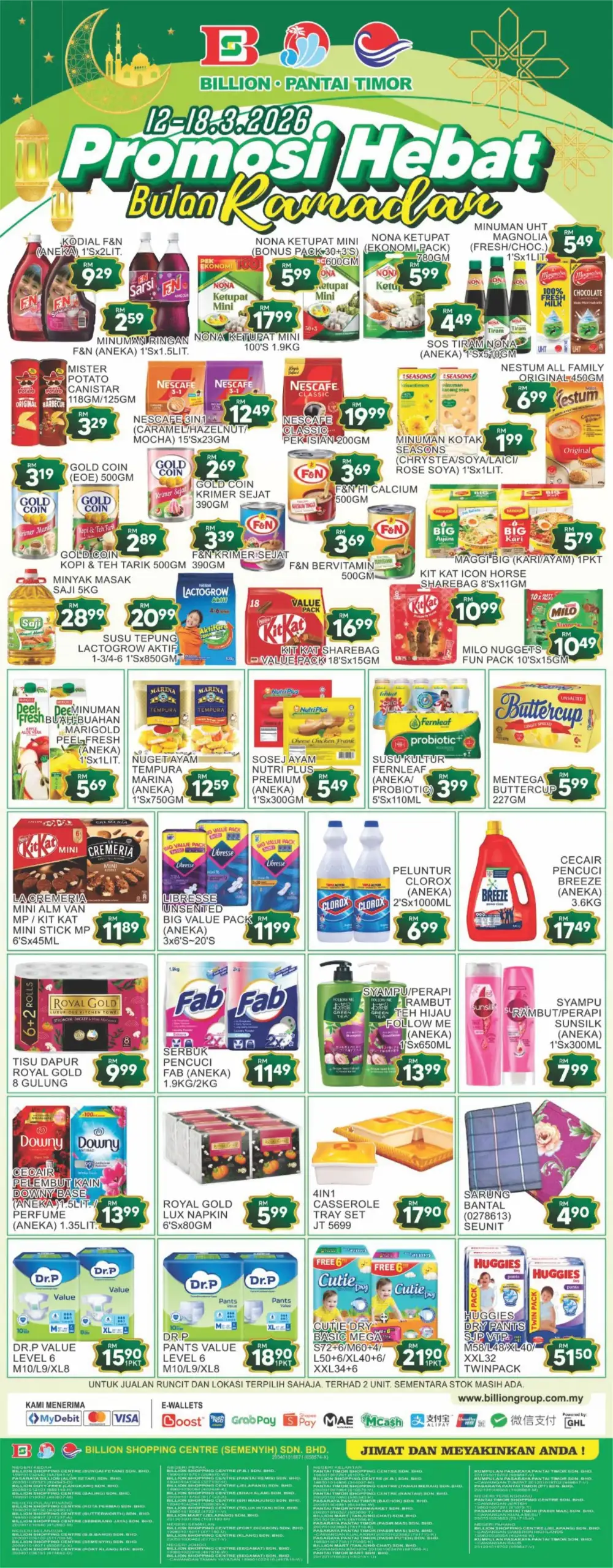 Billion Ramadan Promotion 2026 | Pantai Timor Grocery Deals | Ends 18 March