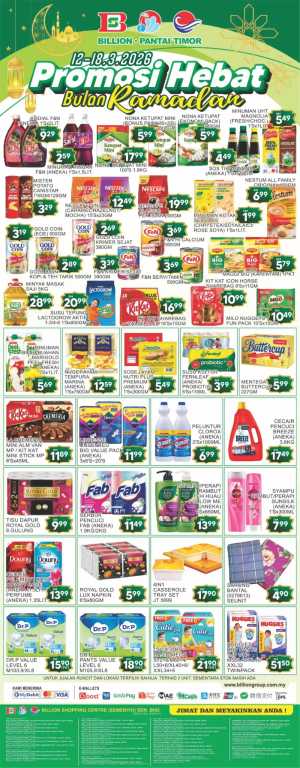 Billion Ramadan Promotion 2026 | Pantai Timor Grocery Deals | Ends 18 March In Billion Johor,Kedah,Kelantan,Negeri Sembilan,Pahang,Penang,Perak,Selangor,Terengganu
