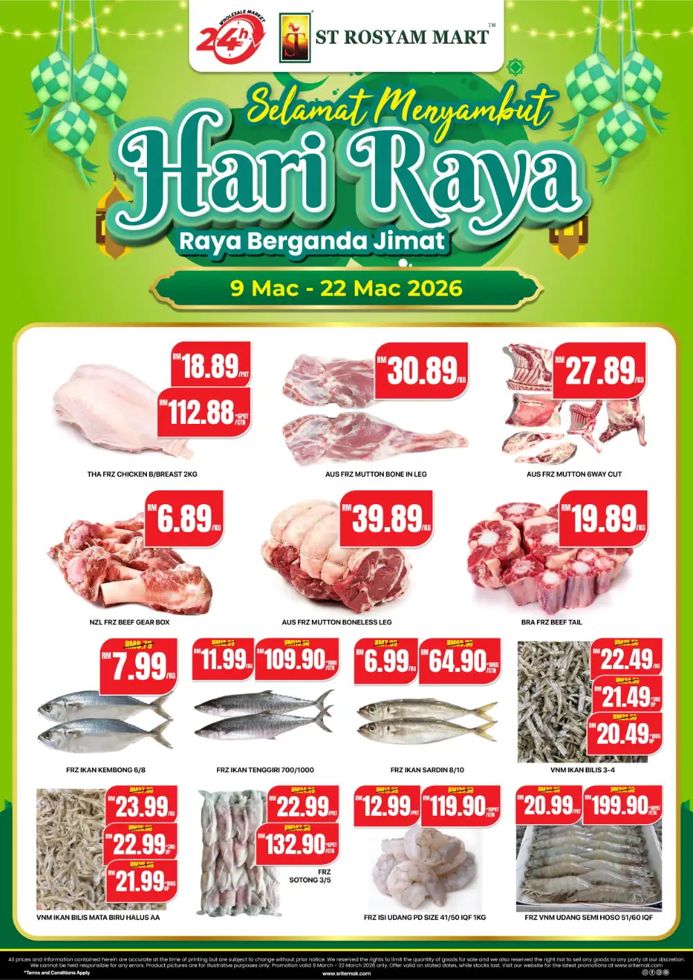 Hari Raya Sale 2026 | ST Rosyam Mart Deals | Ends 22 March