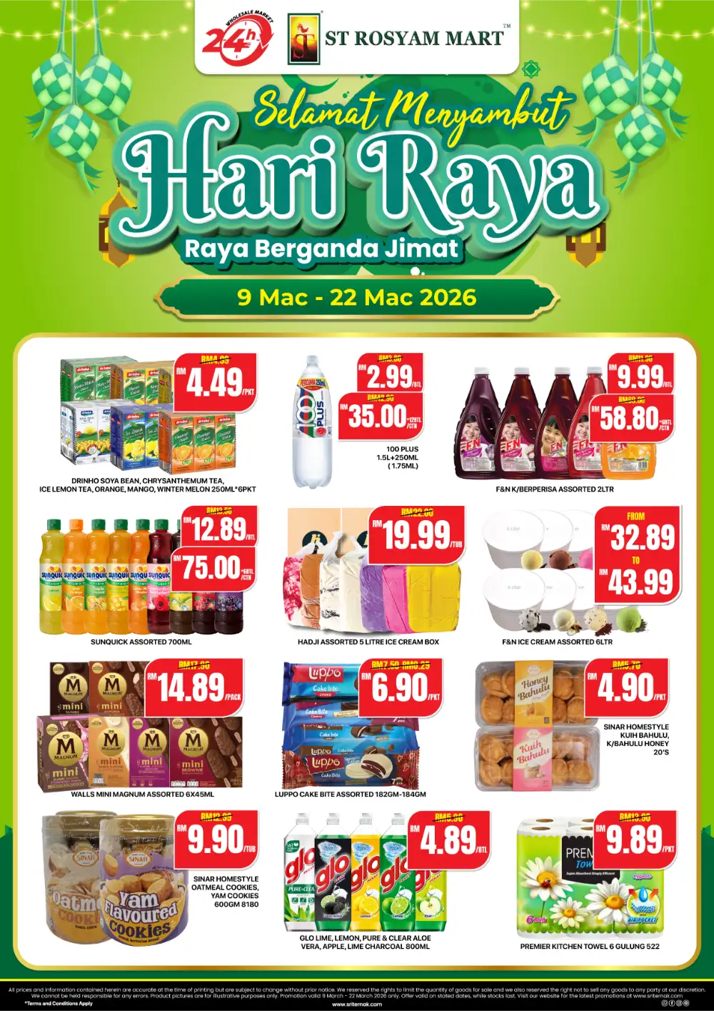 Hari Raya Sale 2026 | ST Rosyam Mart Deals | Ends 22 March