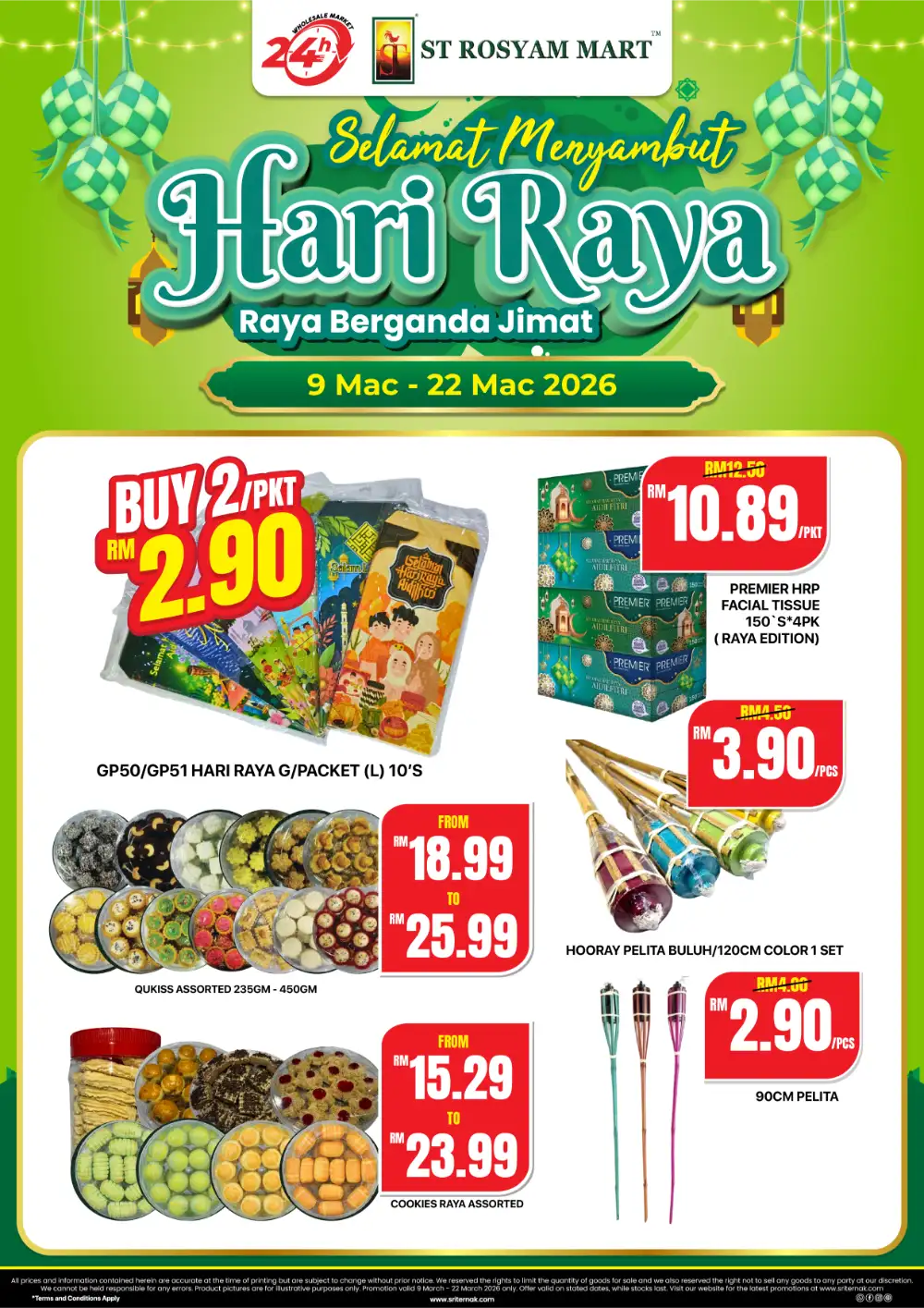 Hari Raya Sale 2026 | ST Rosyam Mart Deals | Ends 22 March