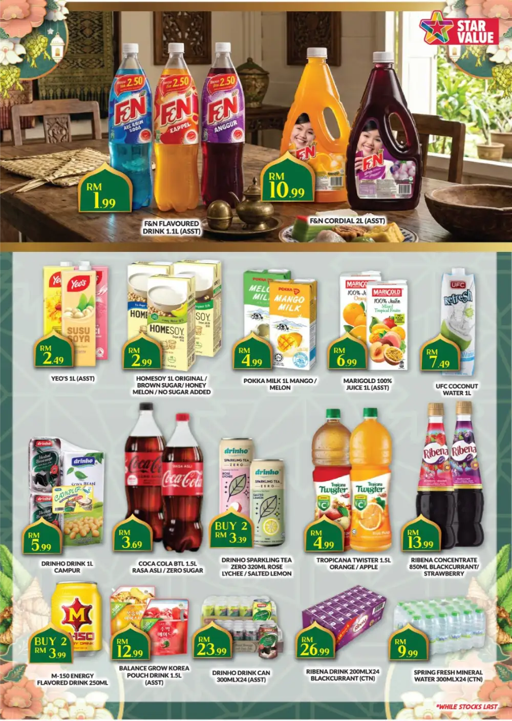 Lebaran Penuh Meriah Sale | Star Grocer | Ends 22 Mar 2026
