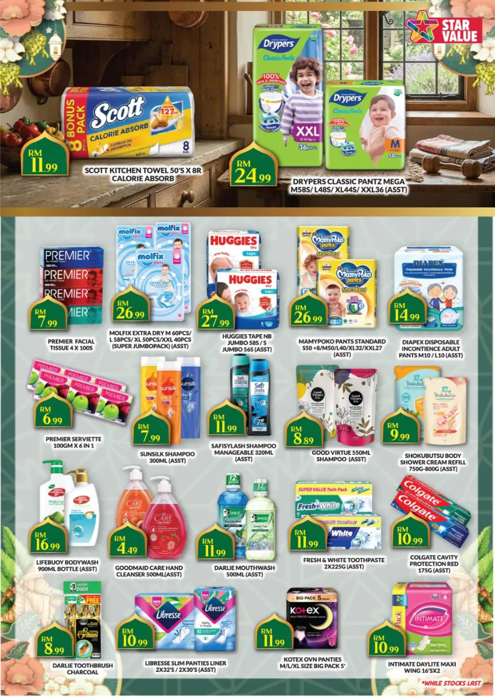 Lebaran Penuh Meriah Sale | Star Grocer | Ends 22 Mar 2026