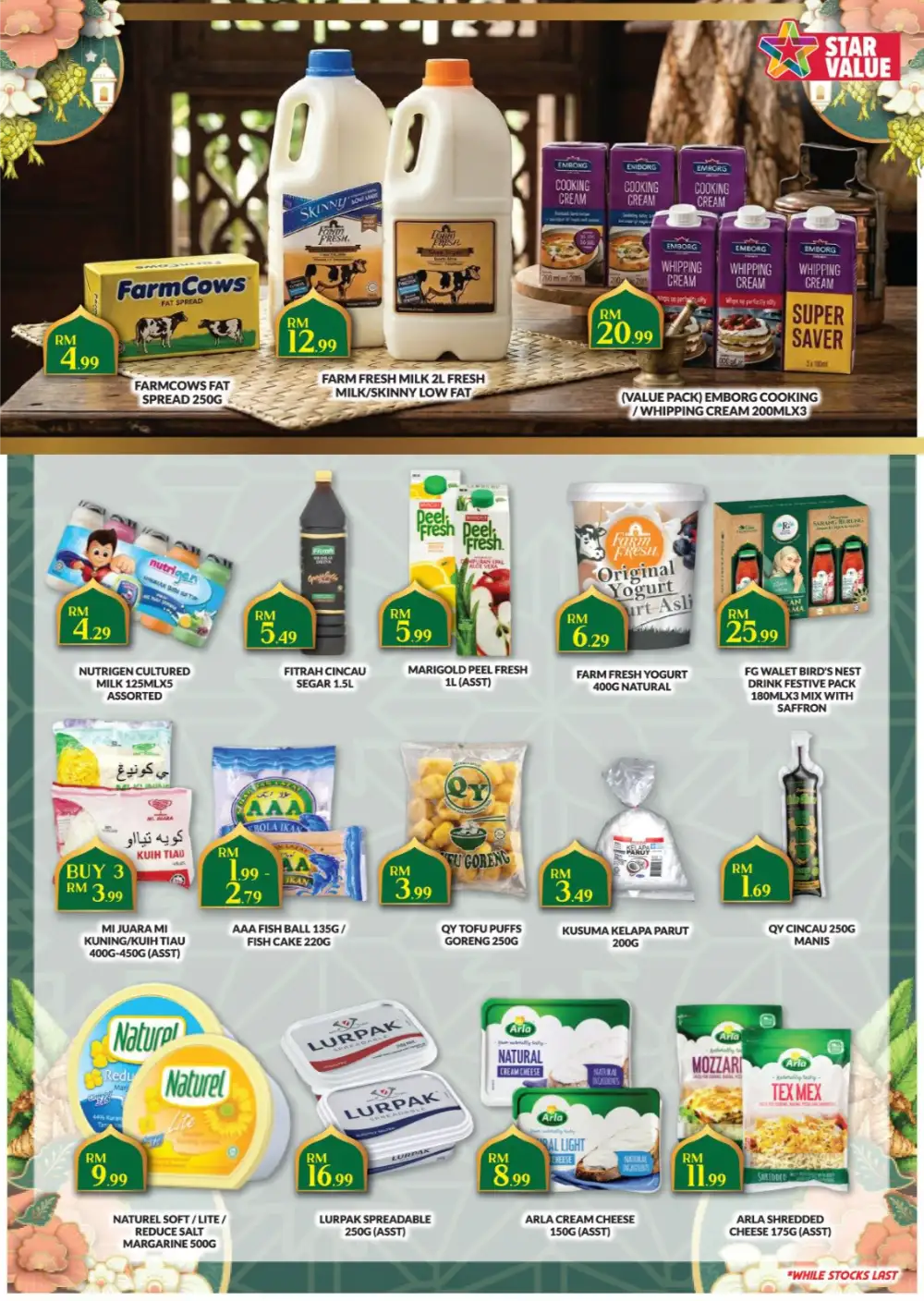 Lebaran Penuh Meriah Sale | Star Grocer | Ends 22 Mar 2026