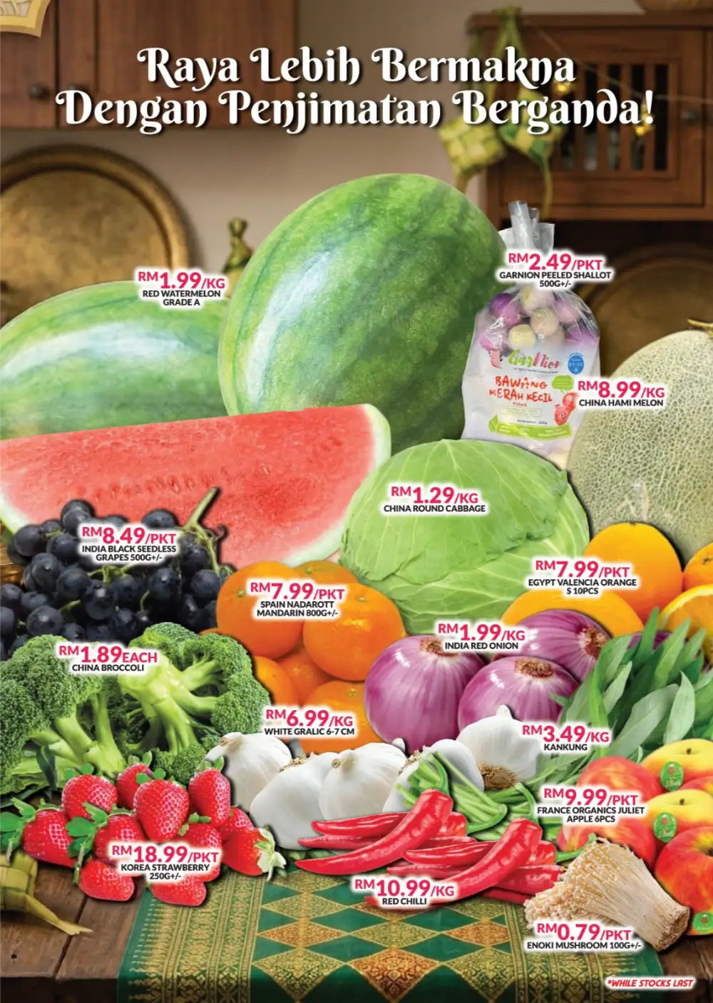 Lebaran Penuh Meriah Sale | Star Grocer | Ends 22 Mar 2026