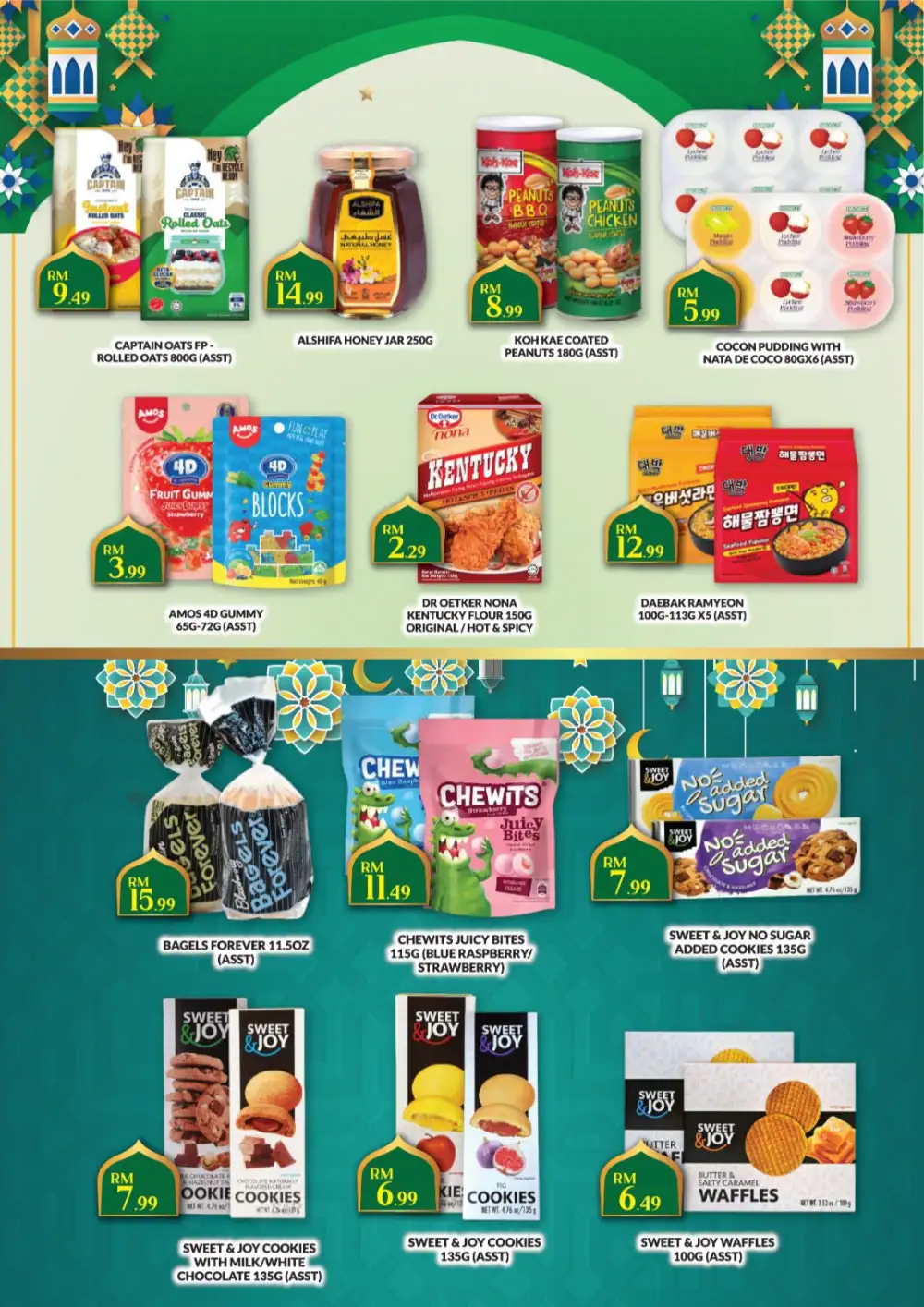 Lebaran Penuh Meriah Sale | Star Grocer | Ends 22 Mar 2026