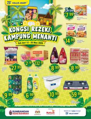 TF Value-Mart Balik Kampung Promotion 2026 – Kongsi Rezeki Deals In TF Value Mart Kuala Lumpur,Labuan,Putrajaya,Johor,Kedah,Kelantan,Malacca,Negeri Sembilan,Pahang,Penang,Perak,Perlis,Sabah,Sarawak,Selangor,Terengganu