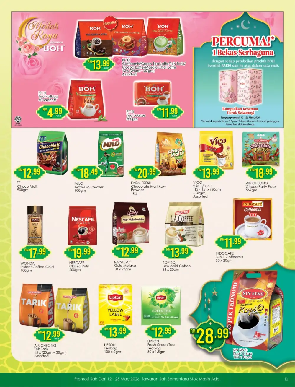 TF Value-Mart Balik Kampung Promotion 2026 – Kongsi Rezeki Deals