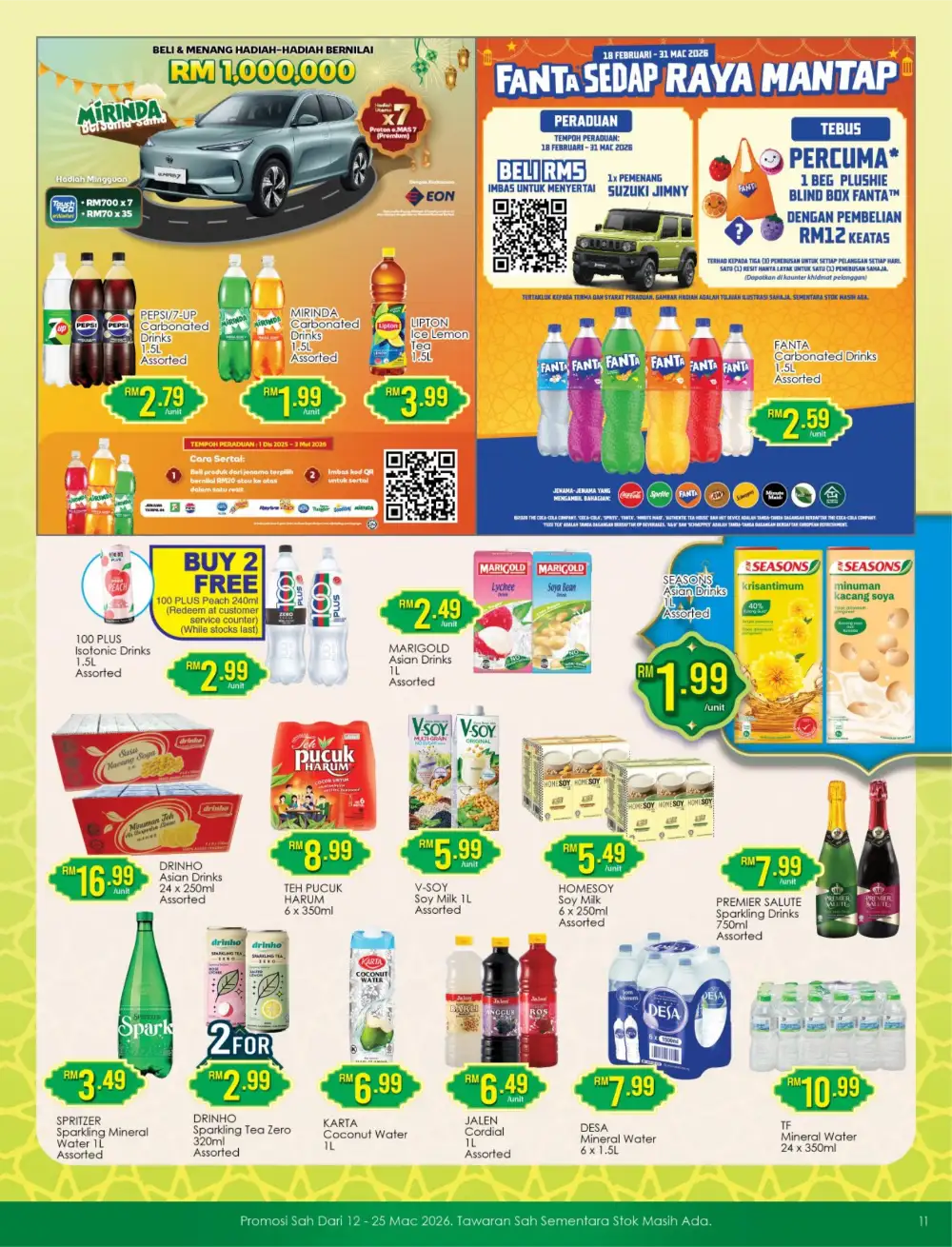 TF Value-Mart Balik Kampung Promotion 2026 – Kongsi Rezeki Deals