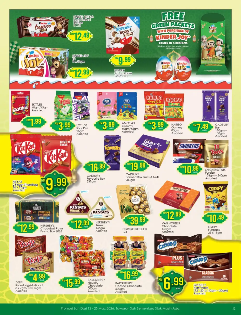 TF Value-Mart Balik Kampung Promotion 2026 – Kongsi Rezeki Deals