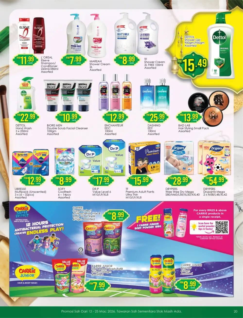TF Value-Mart Balik Kampung Promotion 2026 – Kongsi Rezeki Deals