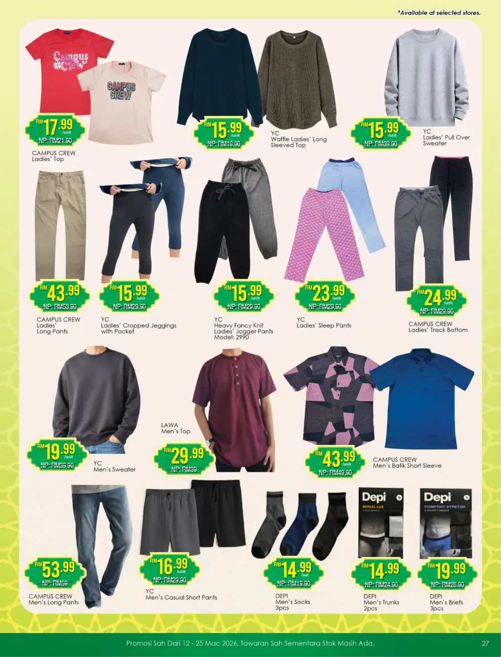 TF Value-Mart Balik Kampung Promotion 2026 – Kongsi Rezeki Deals