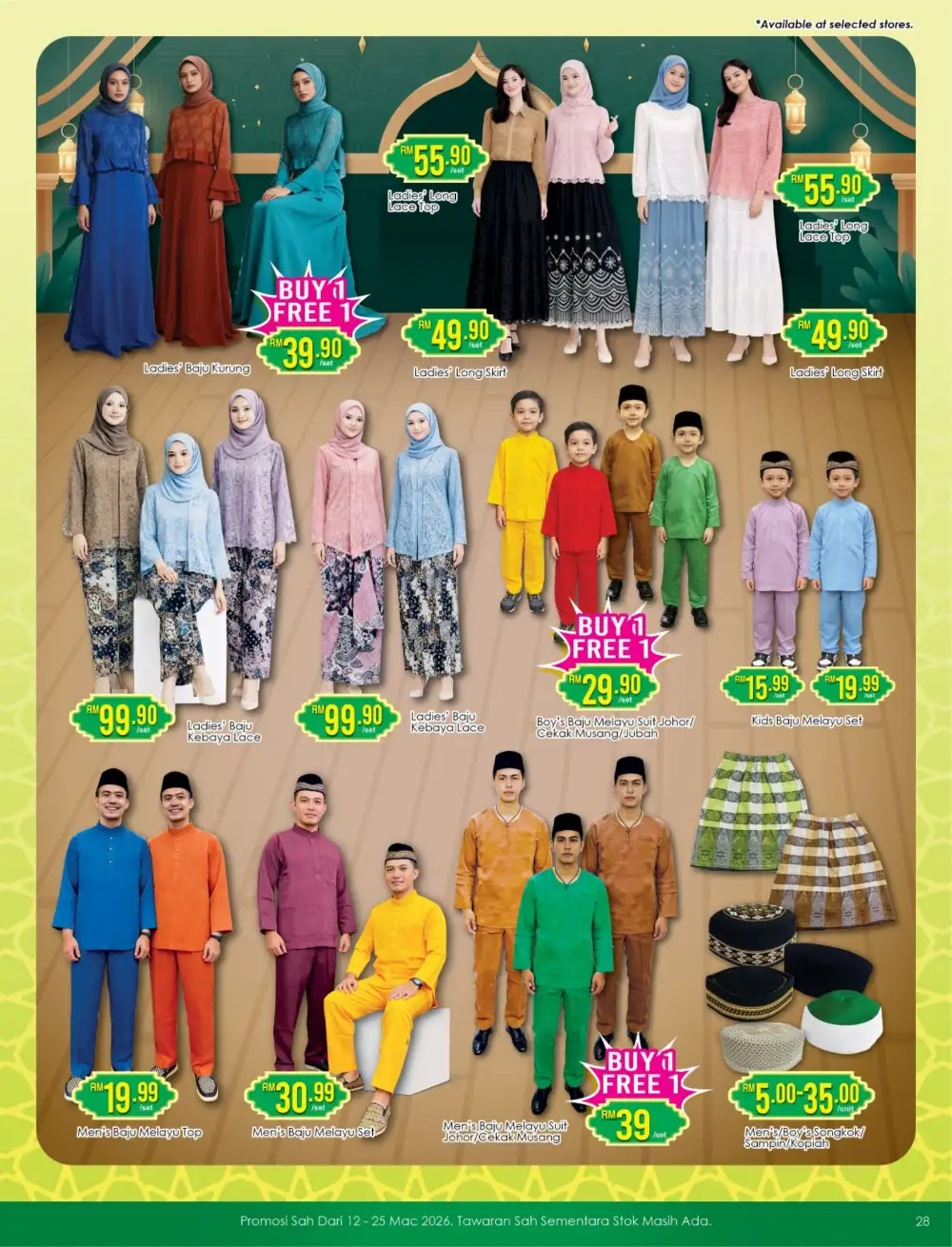 TF Value-Mart Balik Kampung Promotion 2026 – Kongsi Rezeki Deals