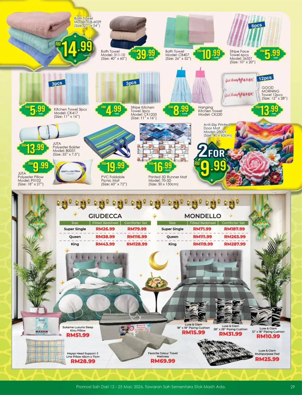 TF Value-Mart Balik Kampung Promotion 2026 – Kongsi Rezeki Deals