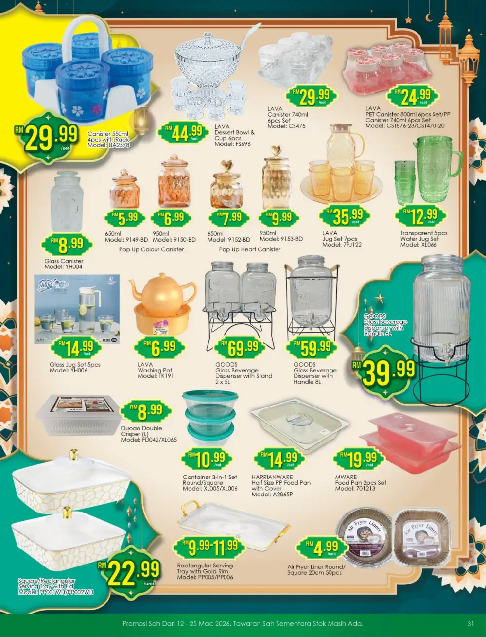 TF Value-Mart Balik Kampung Promotion 2026 – Kongsi Rezeki Deals