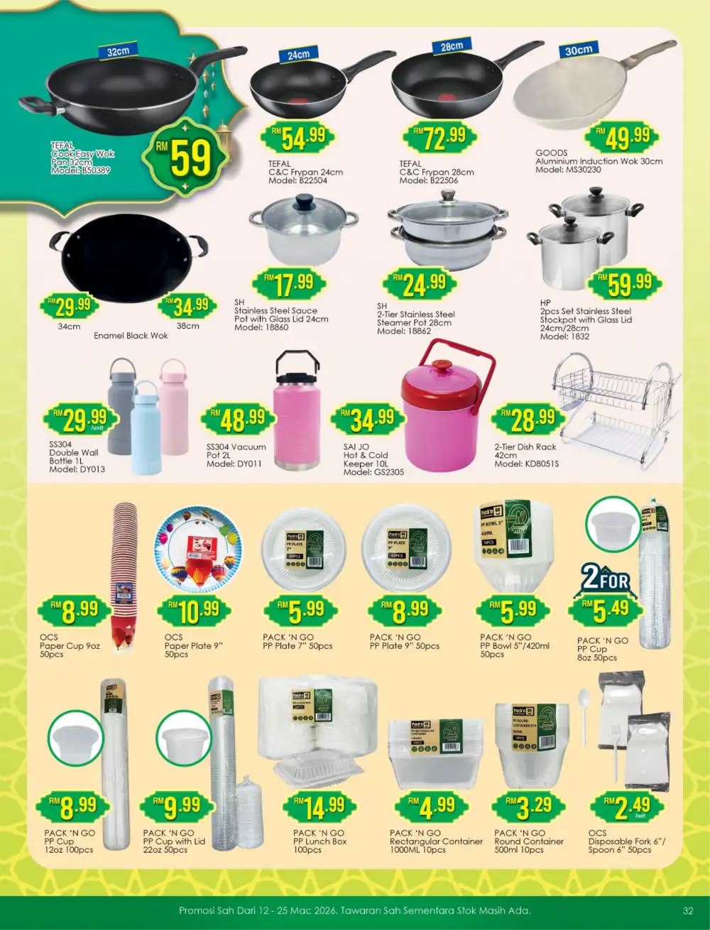 TF Value-Mart Balik Kampung Promotion 2026 – Kongsi Rezeki Deals