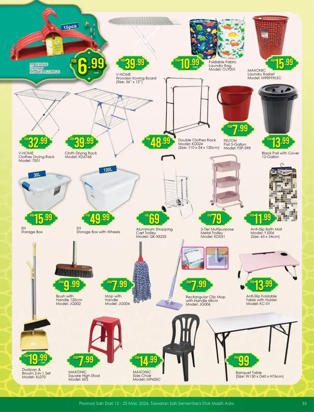 TF Value-Mart Balik Kampung Promotion 2026 – Kongsi Rezeki Deals